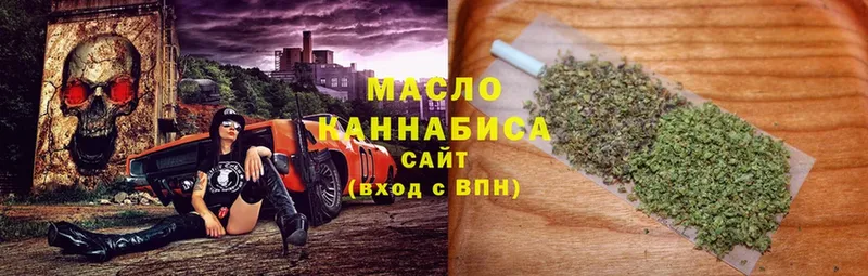 hydra ссылки  Анива  ТГК THC oil 